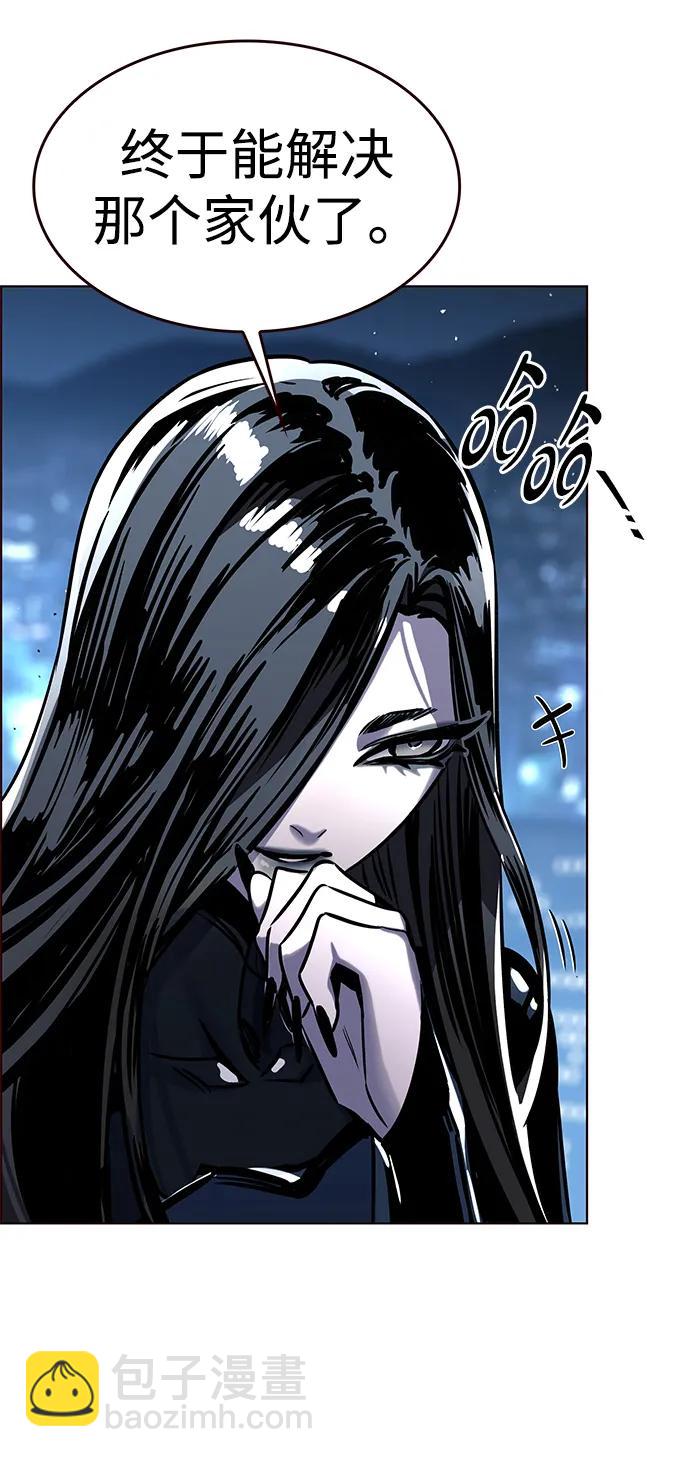 第310话39