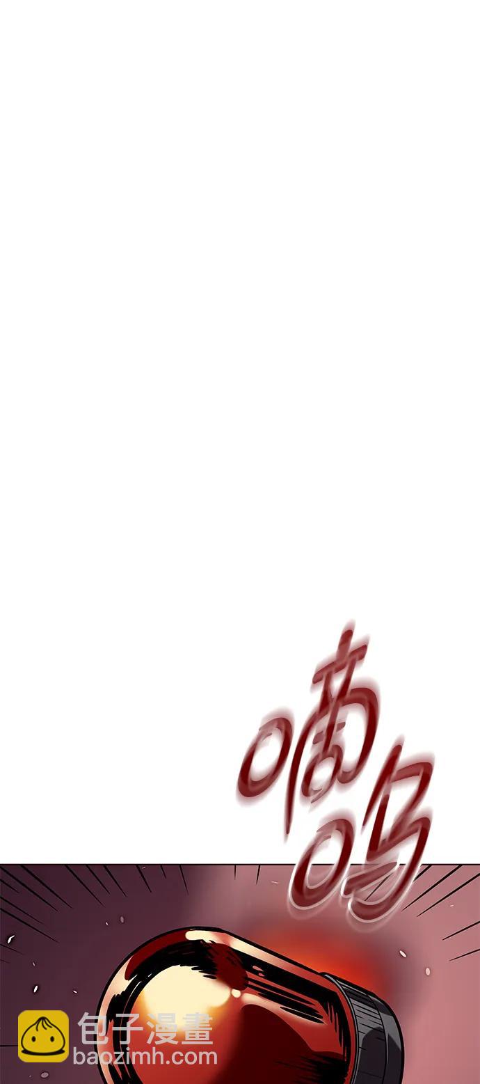 第310话45