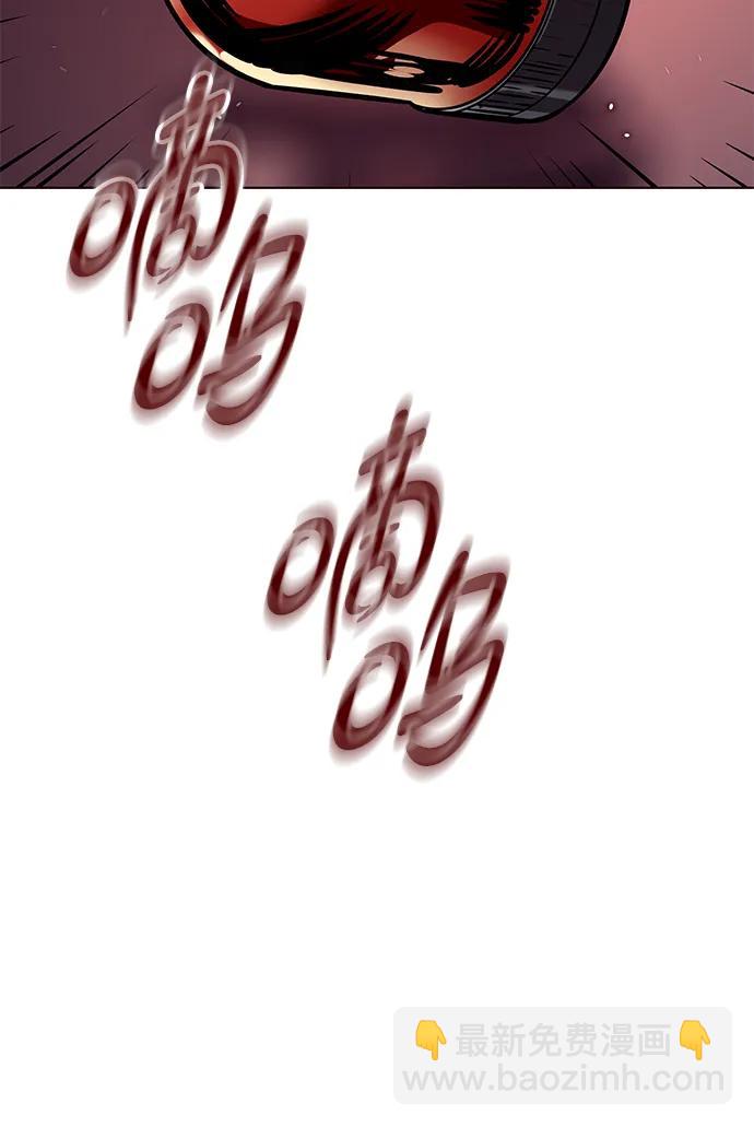 第310话46