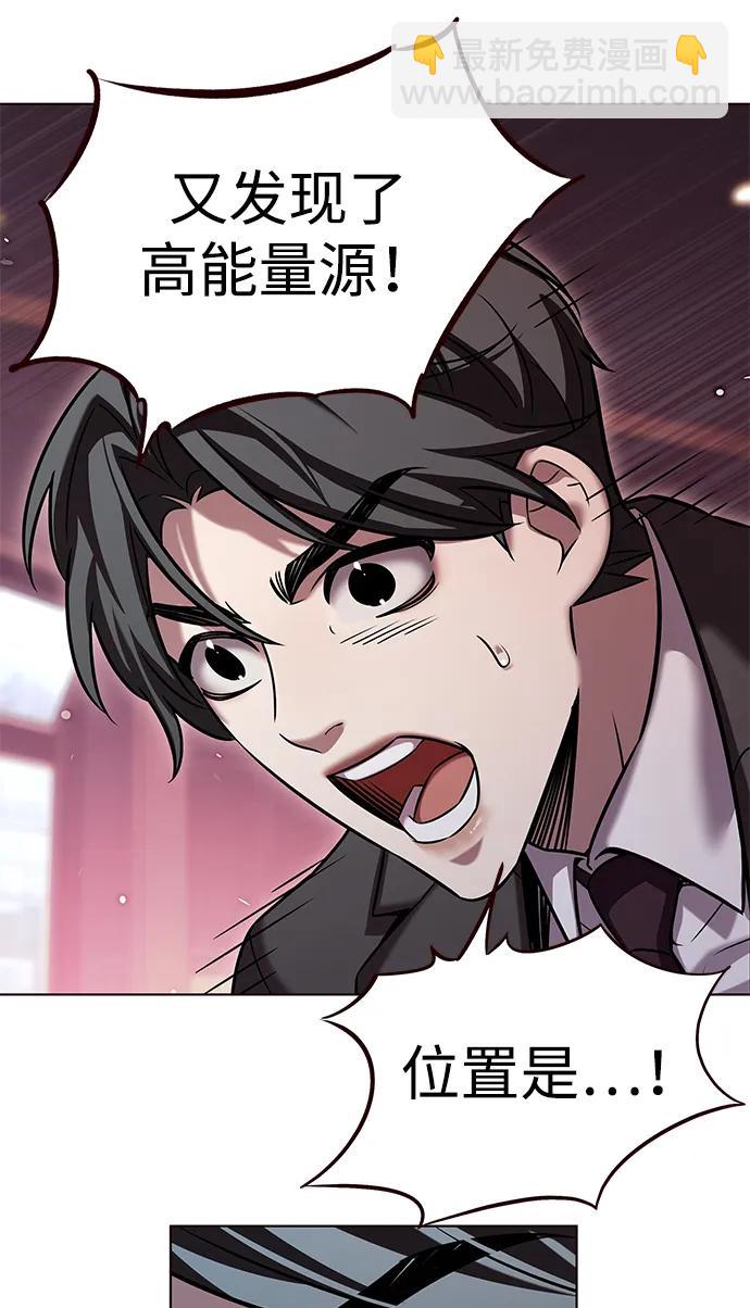 第310话51