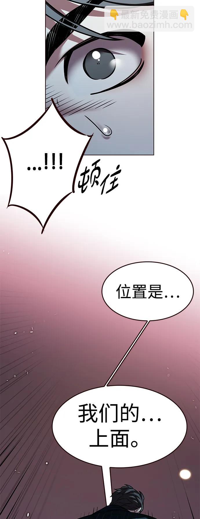 第310话52