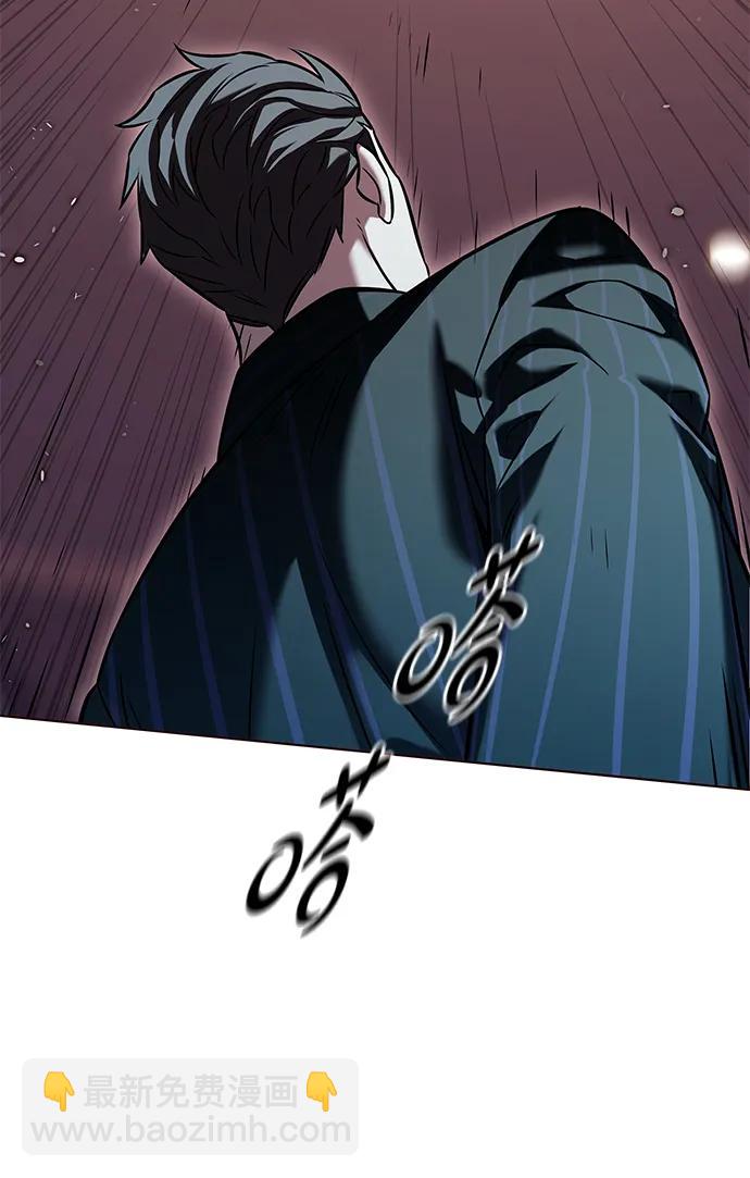第310话55