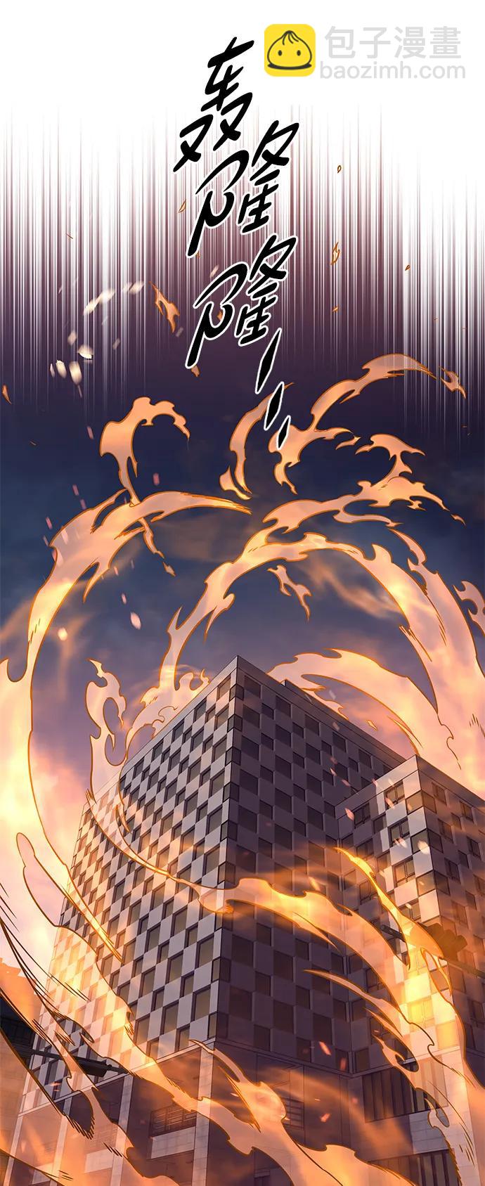 第310话62