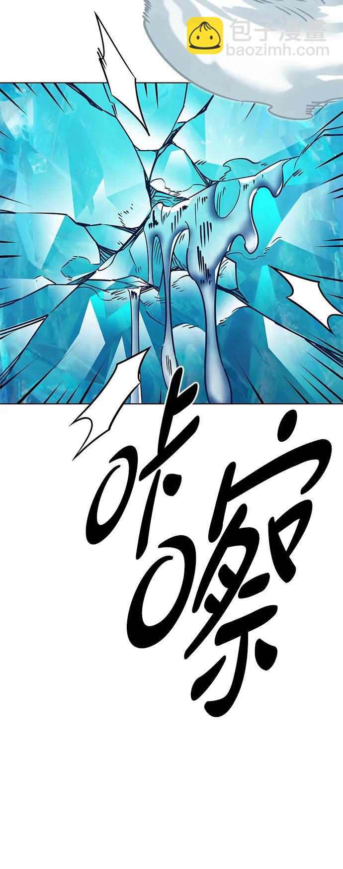 第310话81