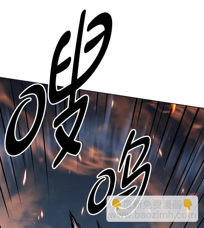 第310话85