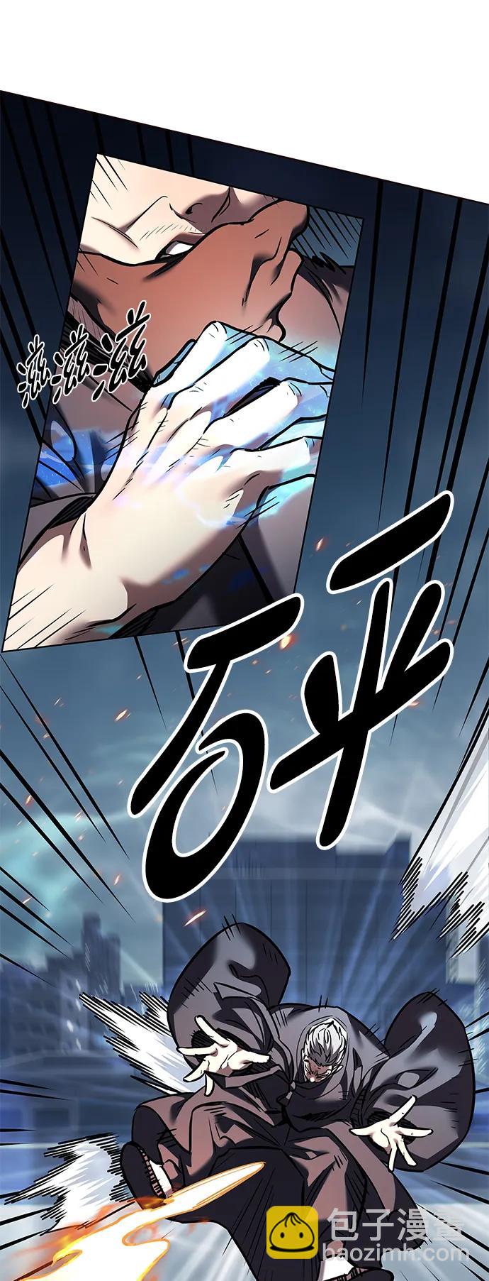第310话87