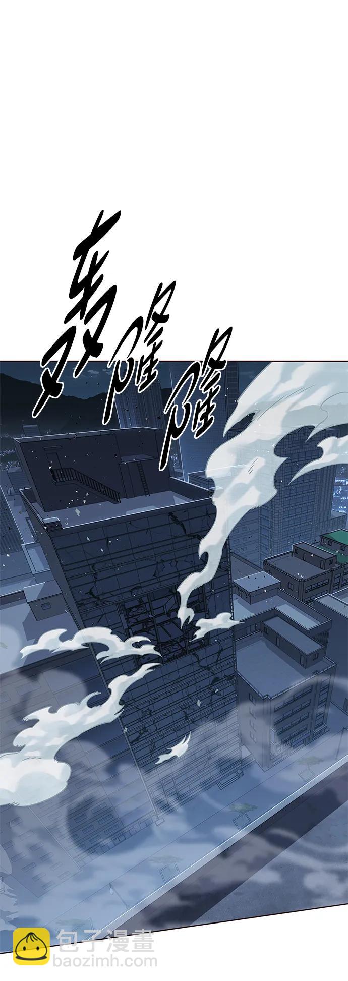 第310话90