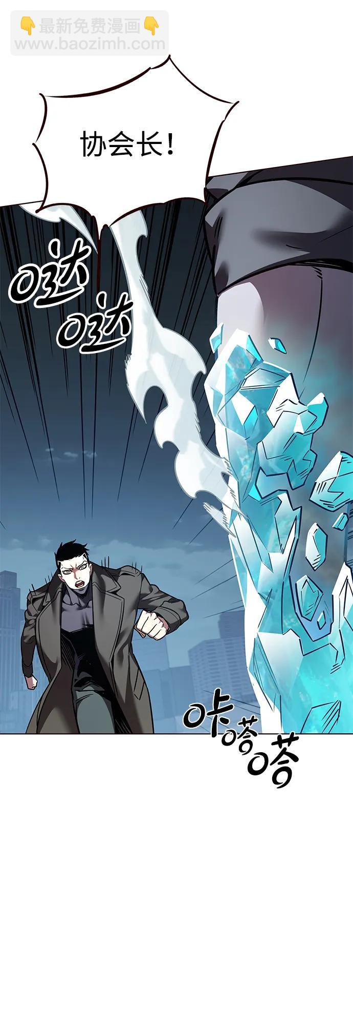 第310话91