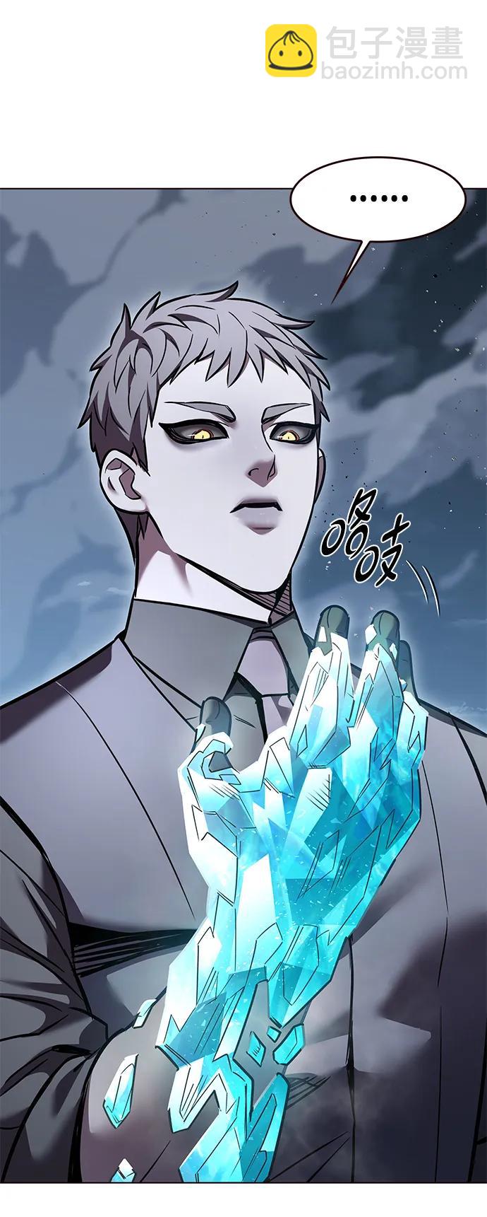 第310话92