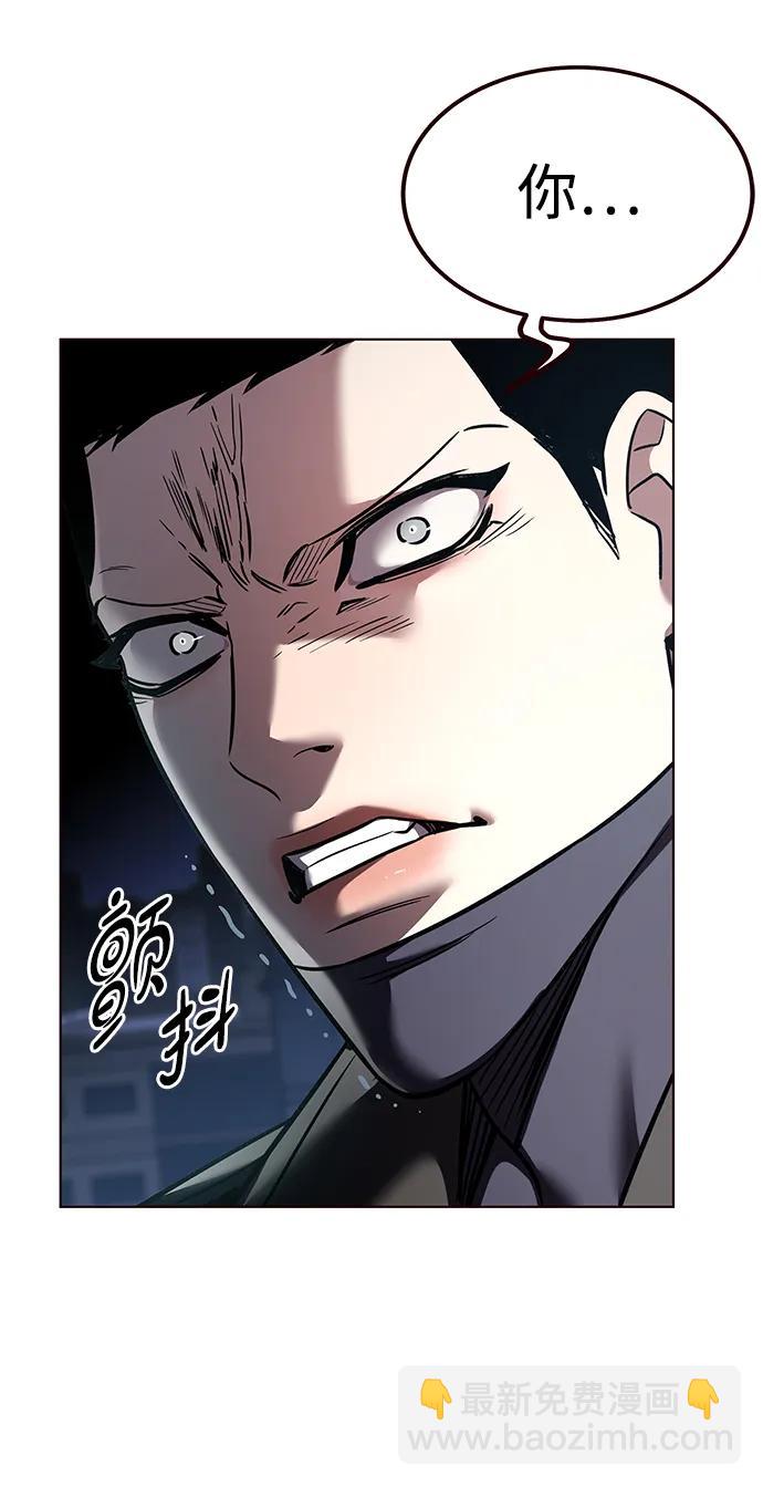 第310话95
