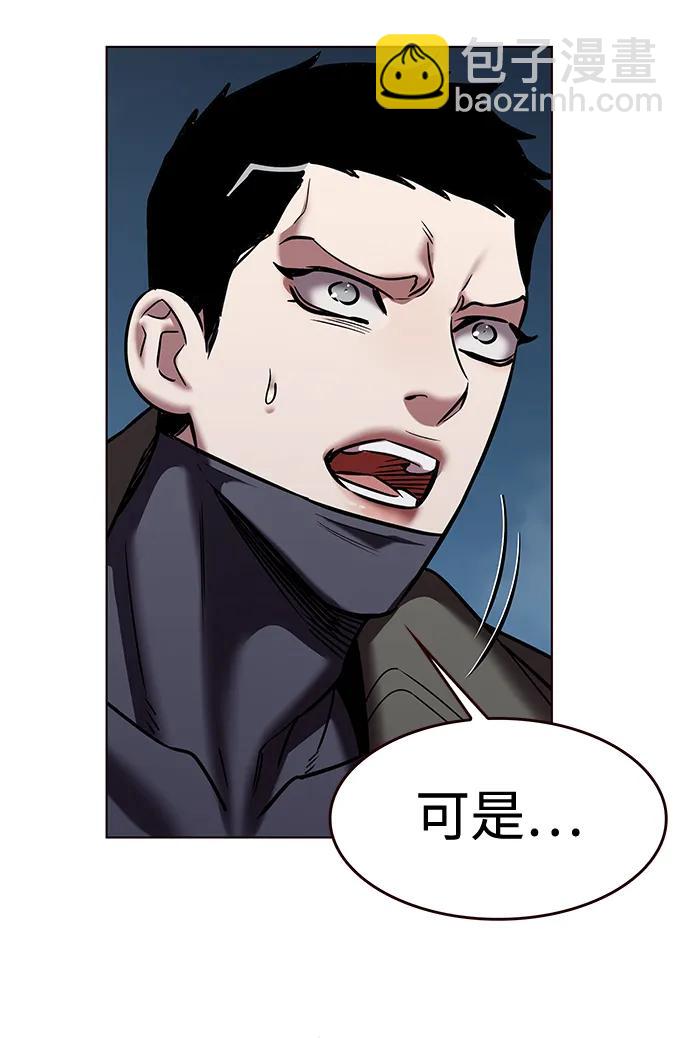 第310话99