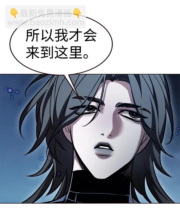 第311话111