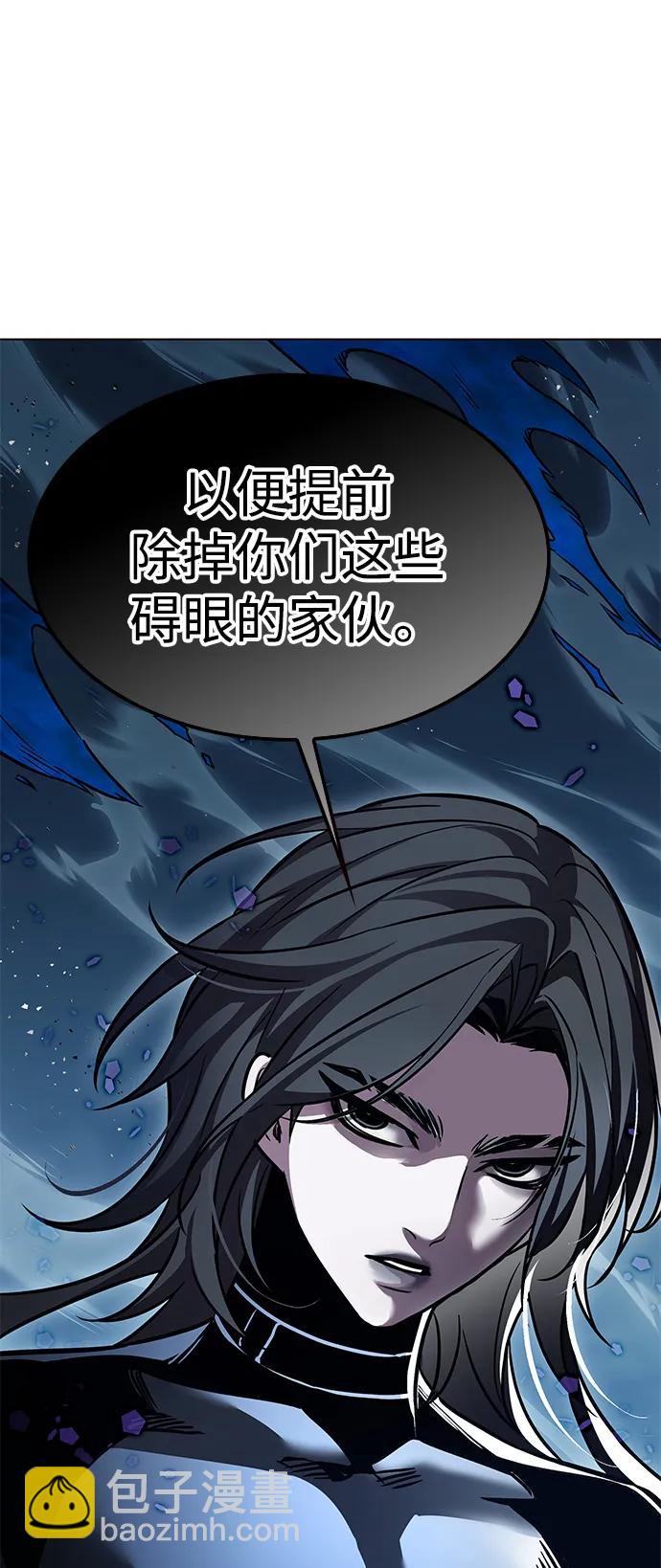 第311话112