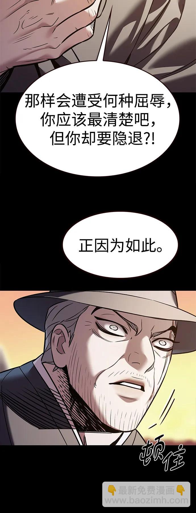 第311话17