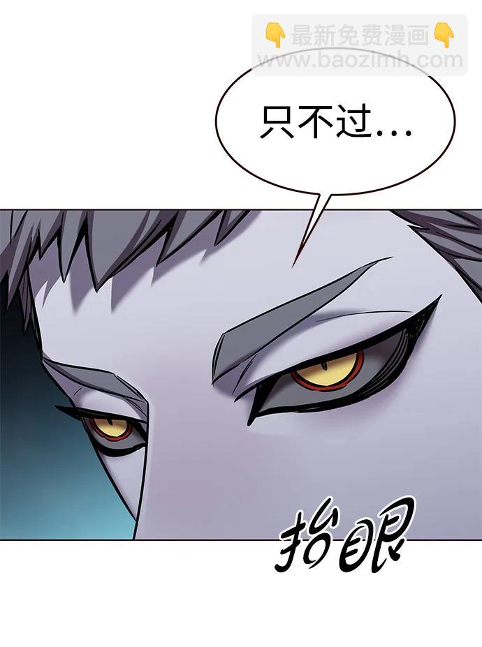 第311话28
