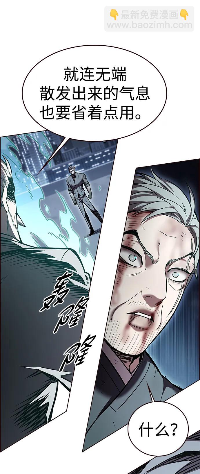 第311话35