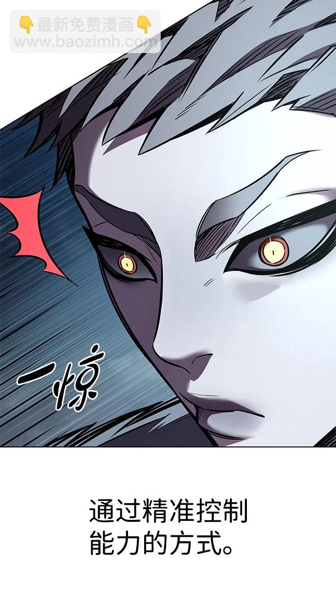 第311话36