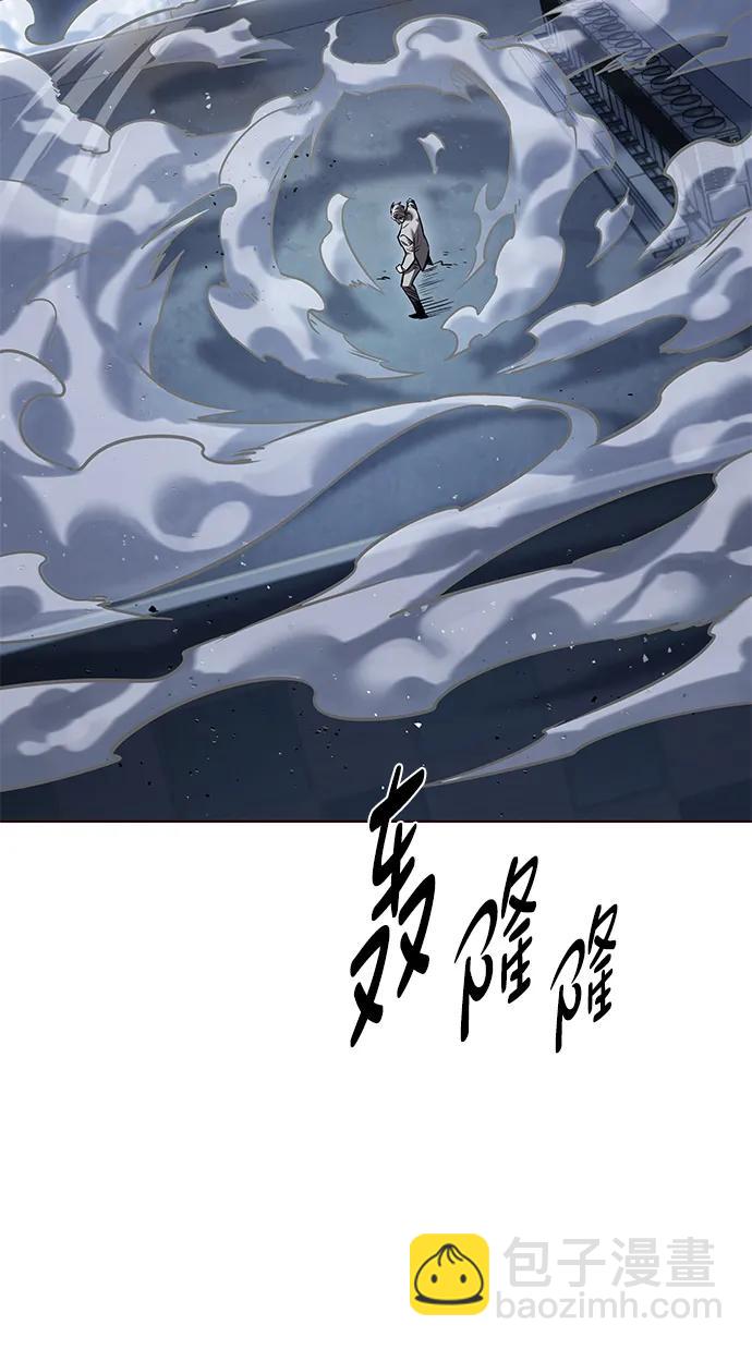 第311话45