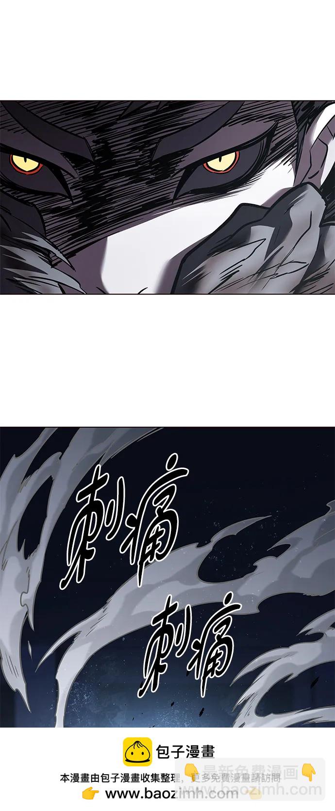 第311话49