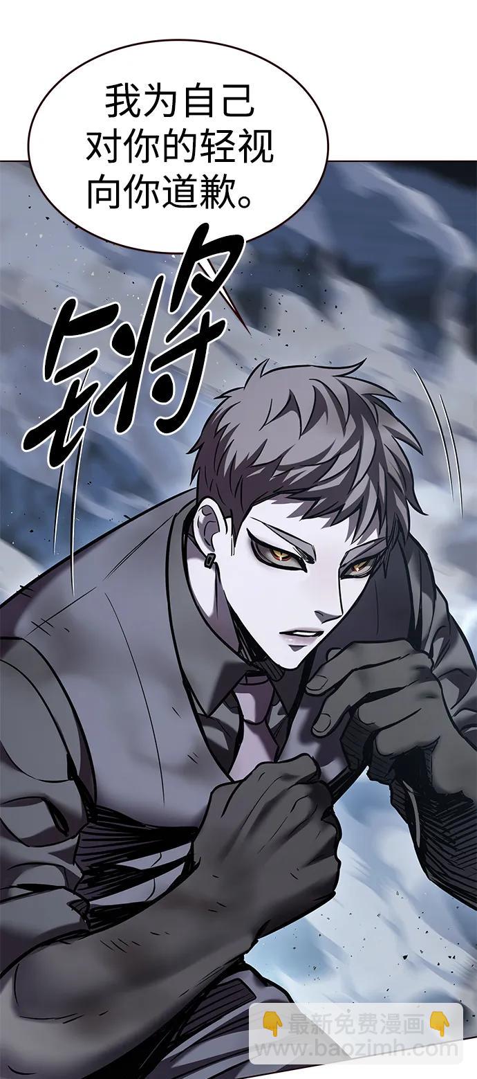第311话61