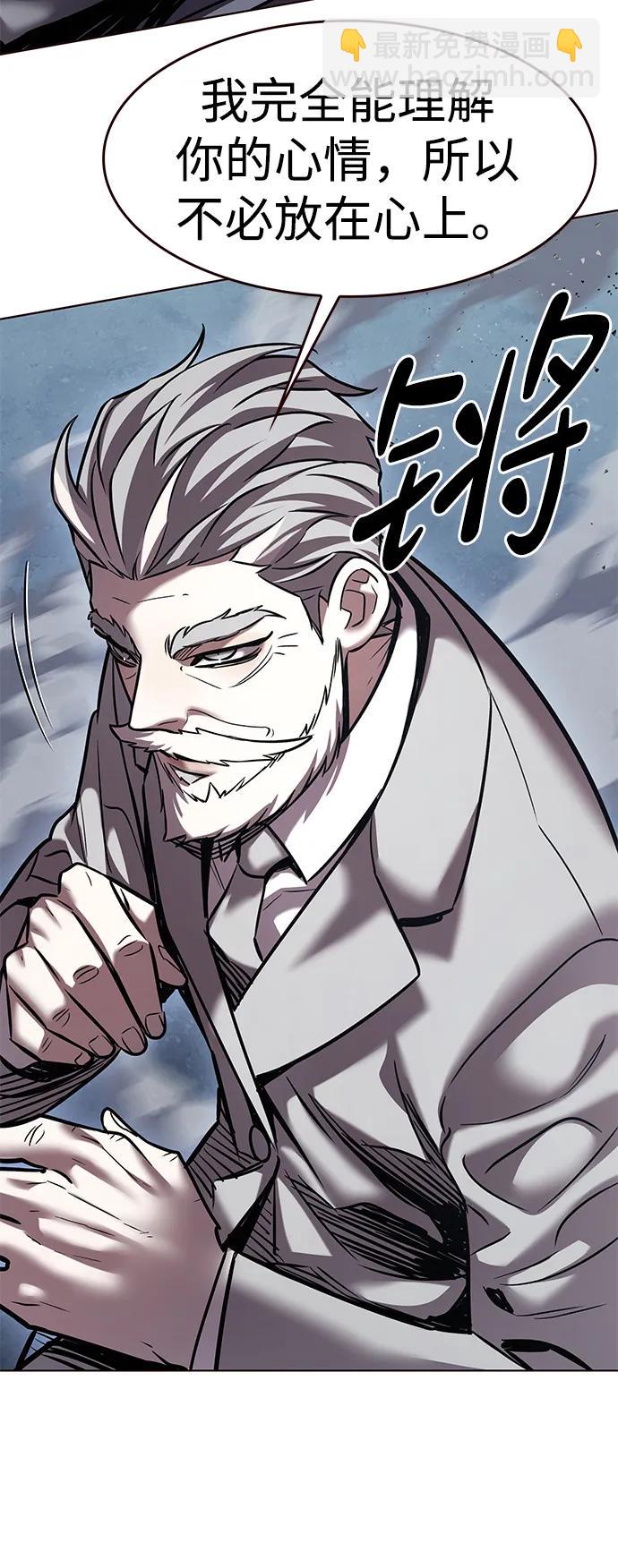 第311话62
