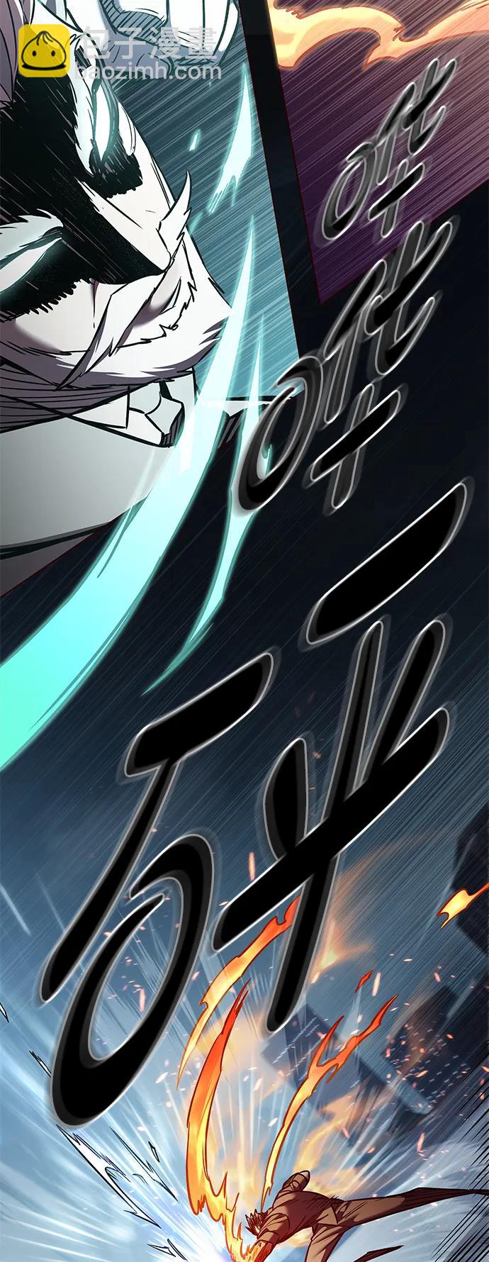 第311话74