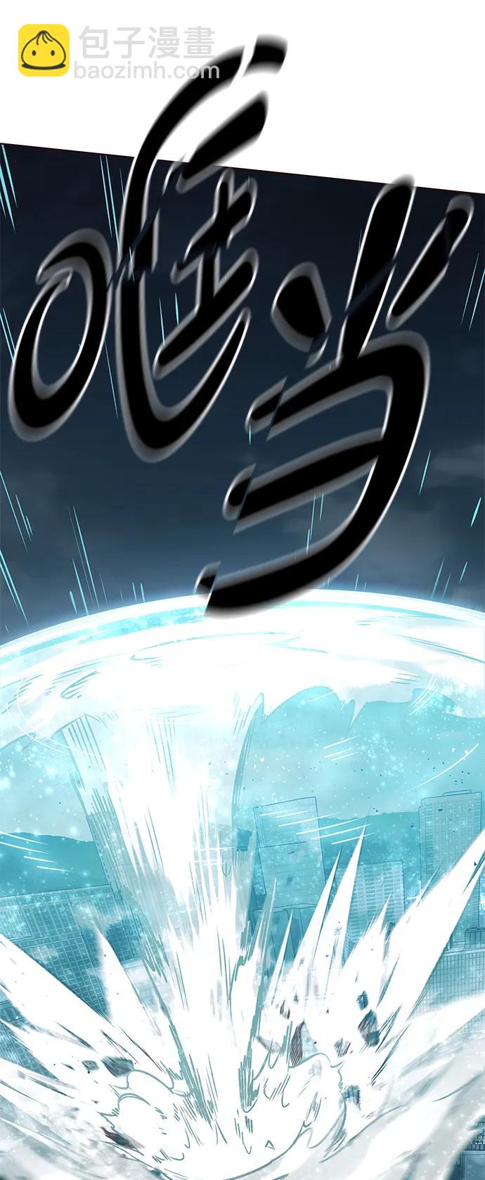 第311话77