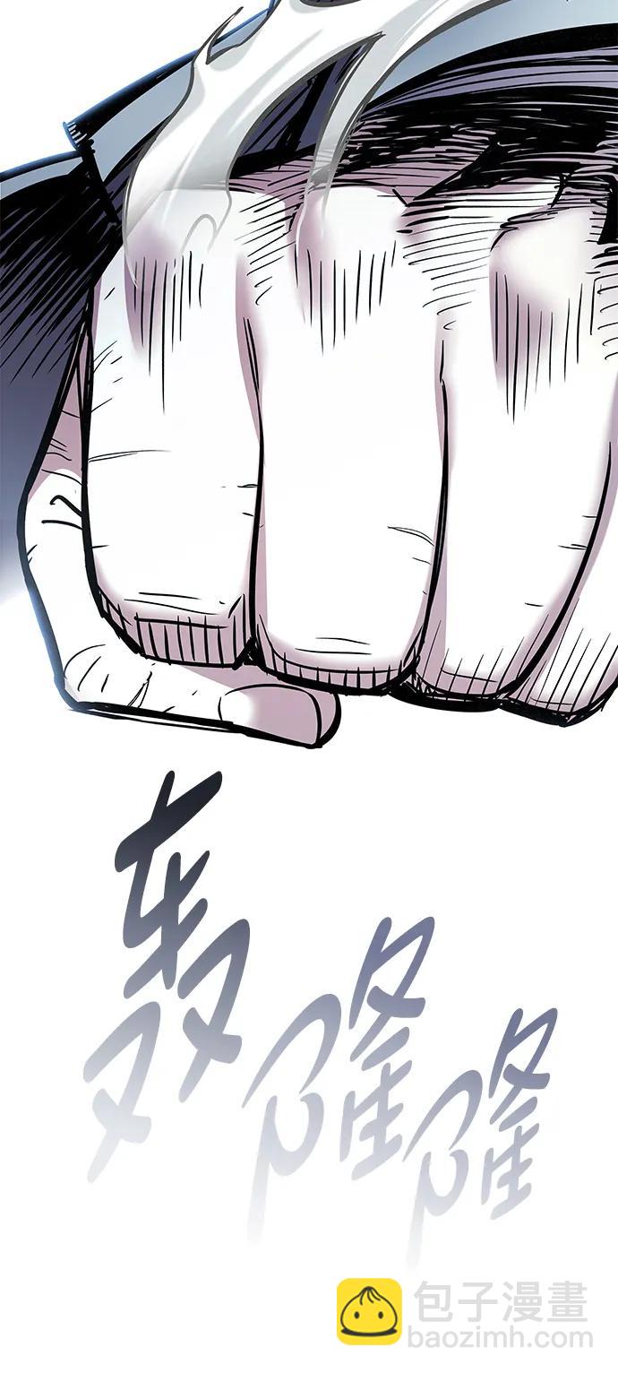 第311话89