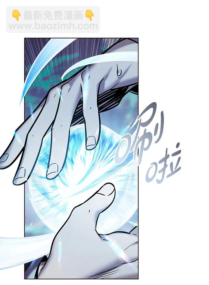 第311话93