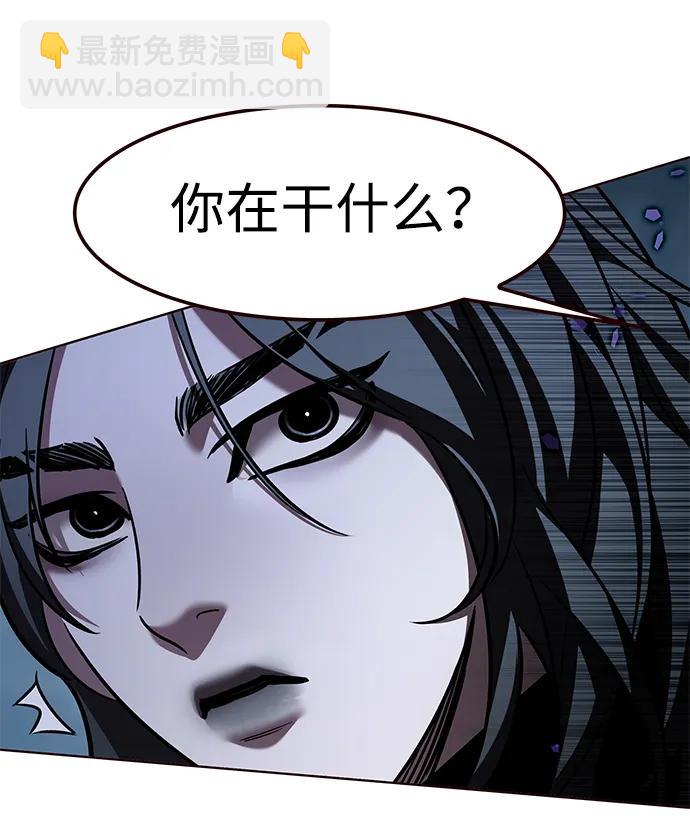 第311话98