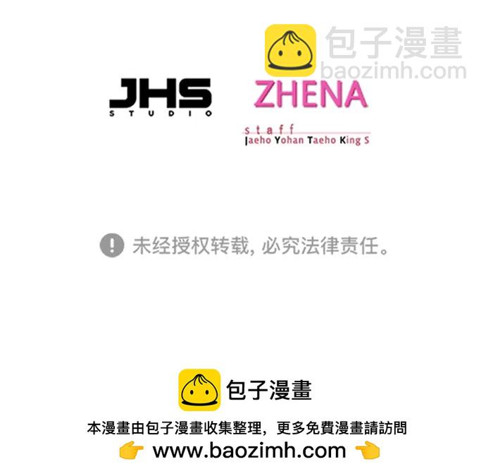 第312话114