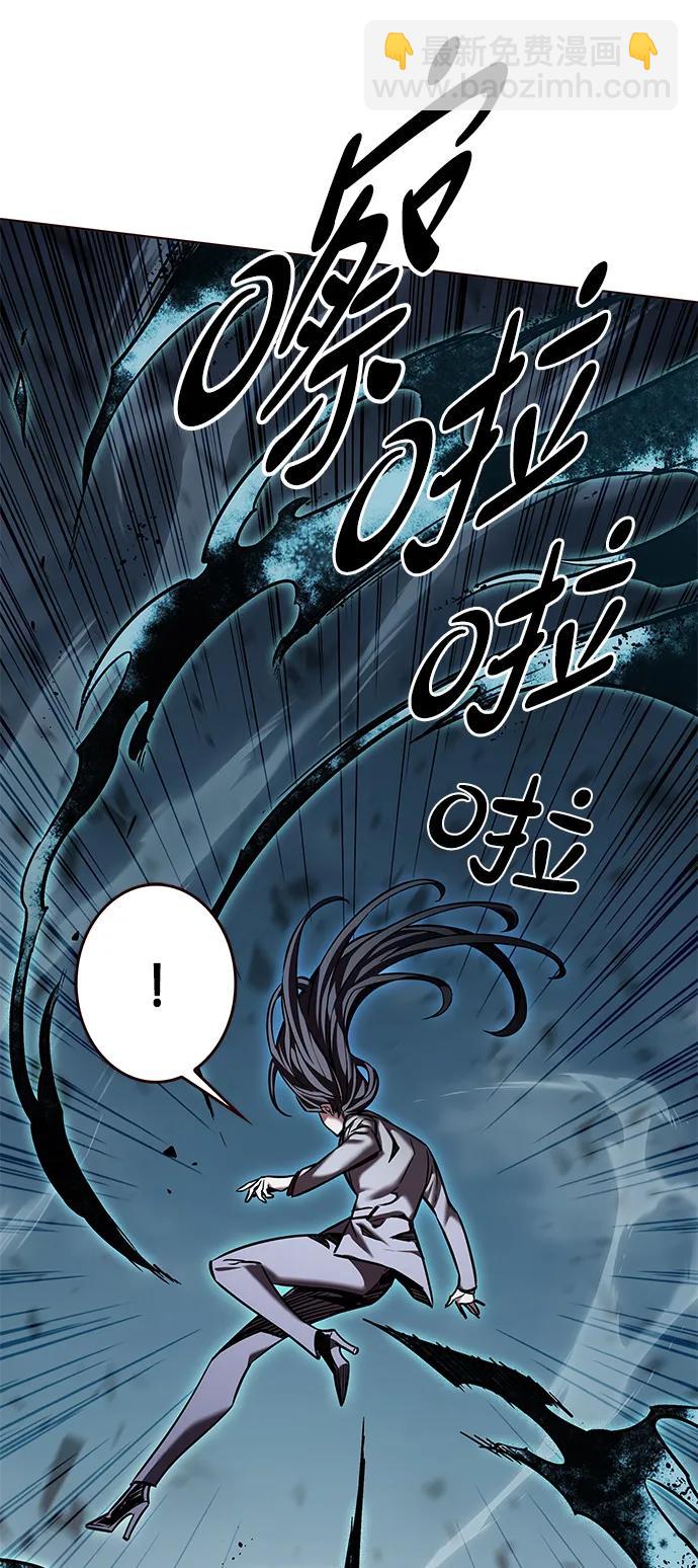 第312话15