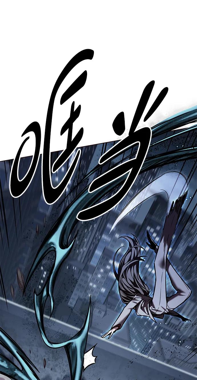 第312话17
