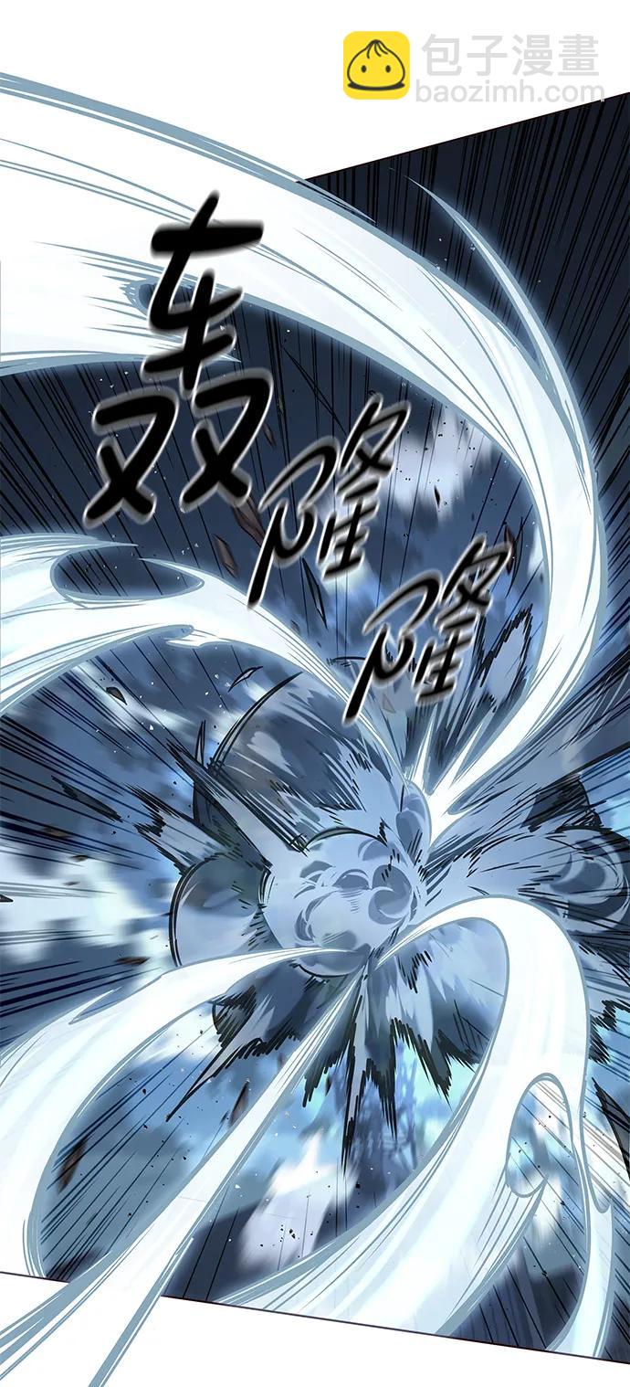 第312话30