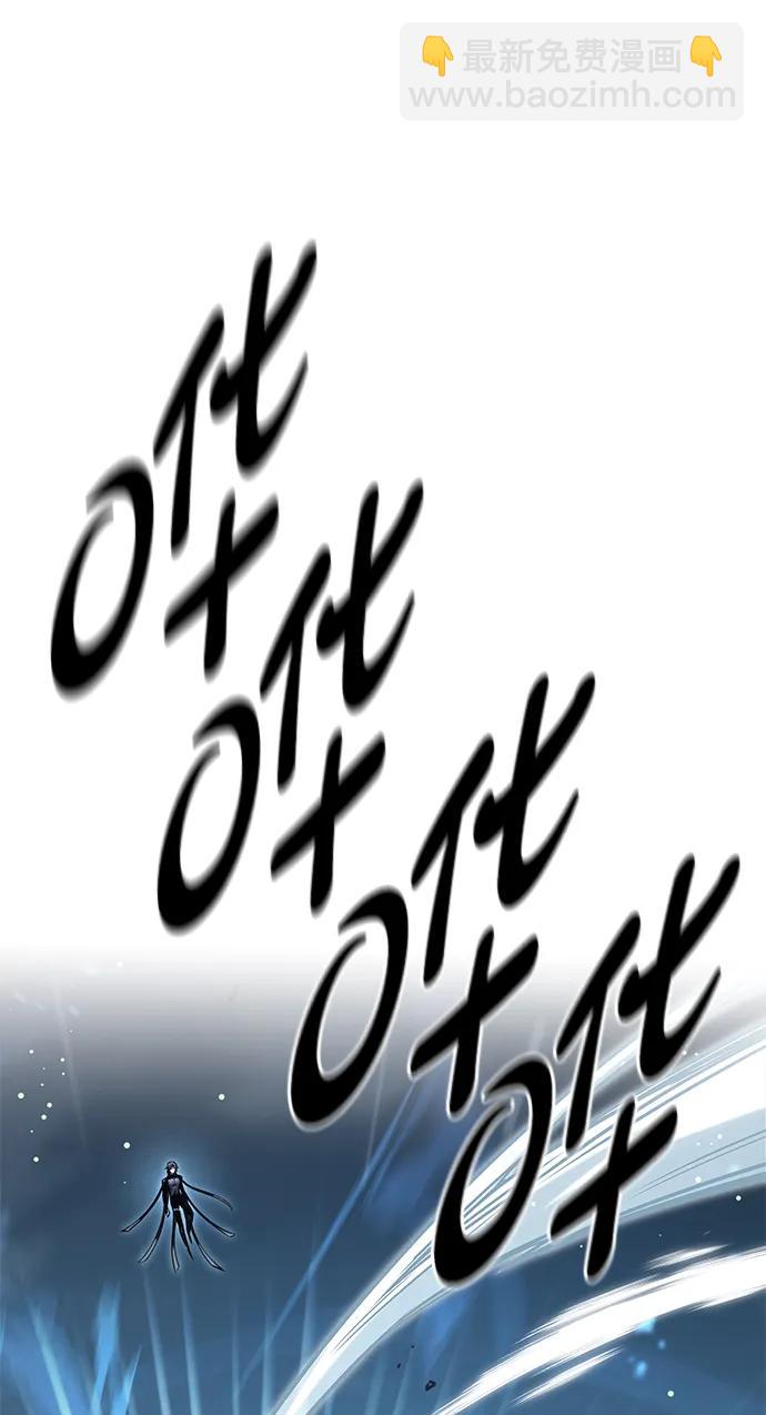 第312话38