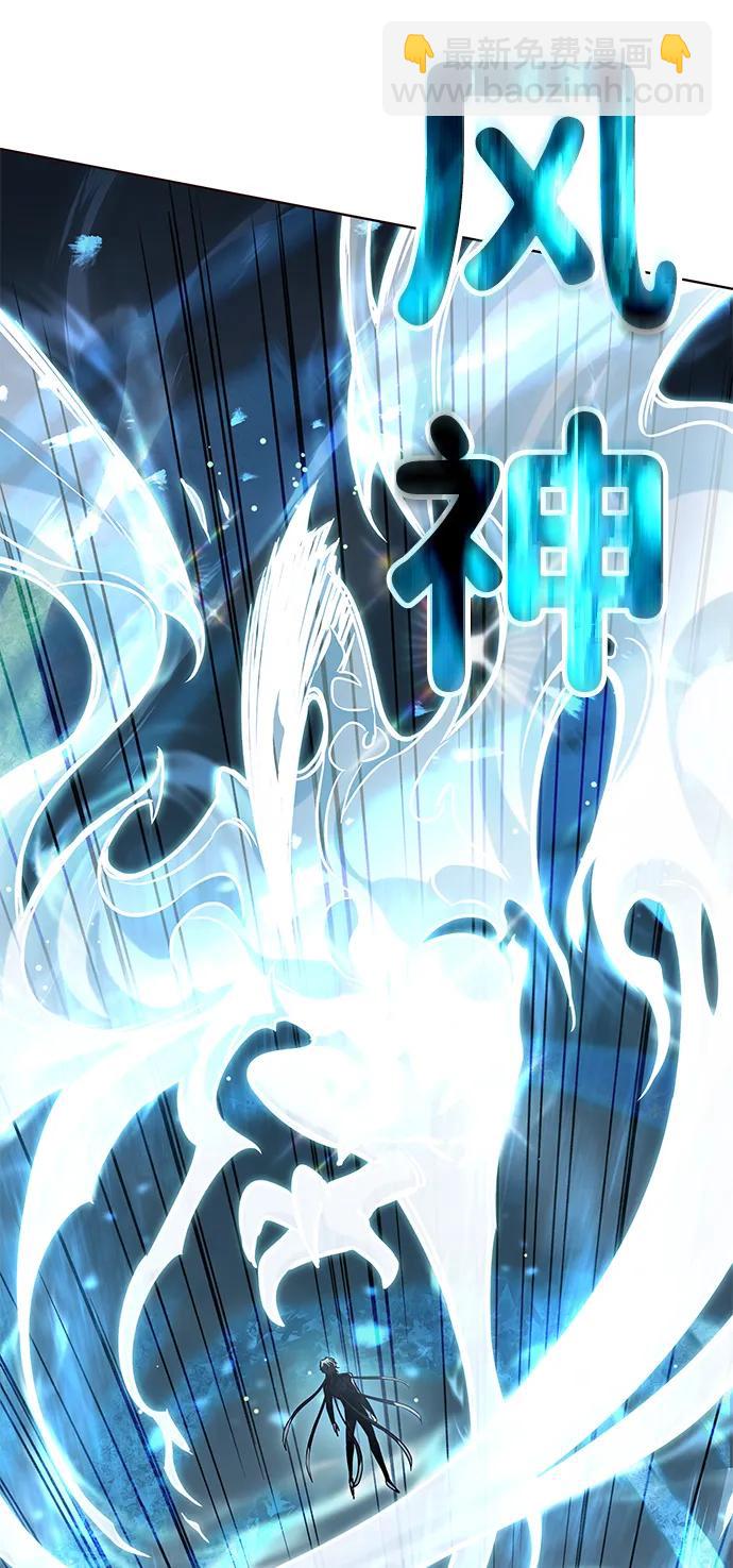 第312话42