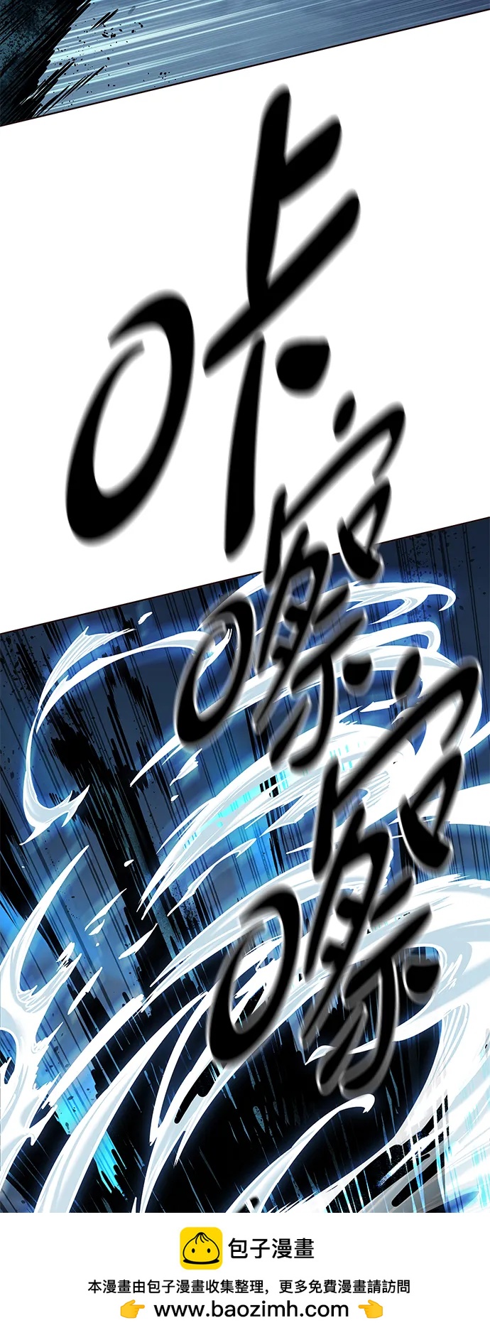 第312话53