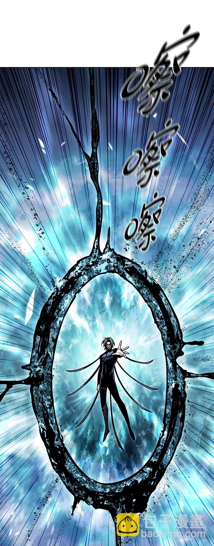 第312话71