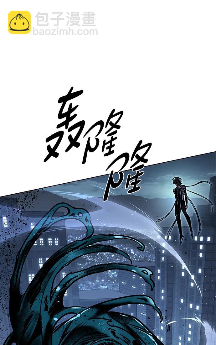 第312话77