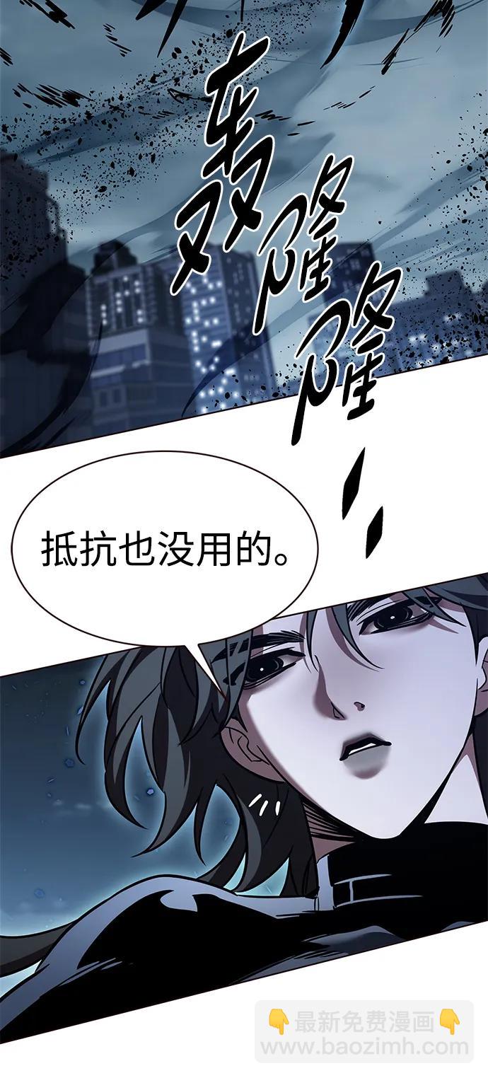 第312话94
