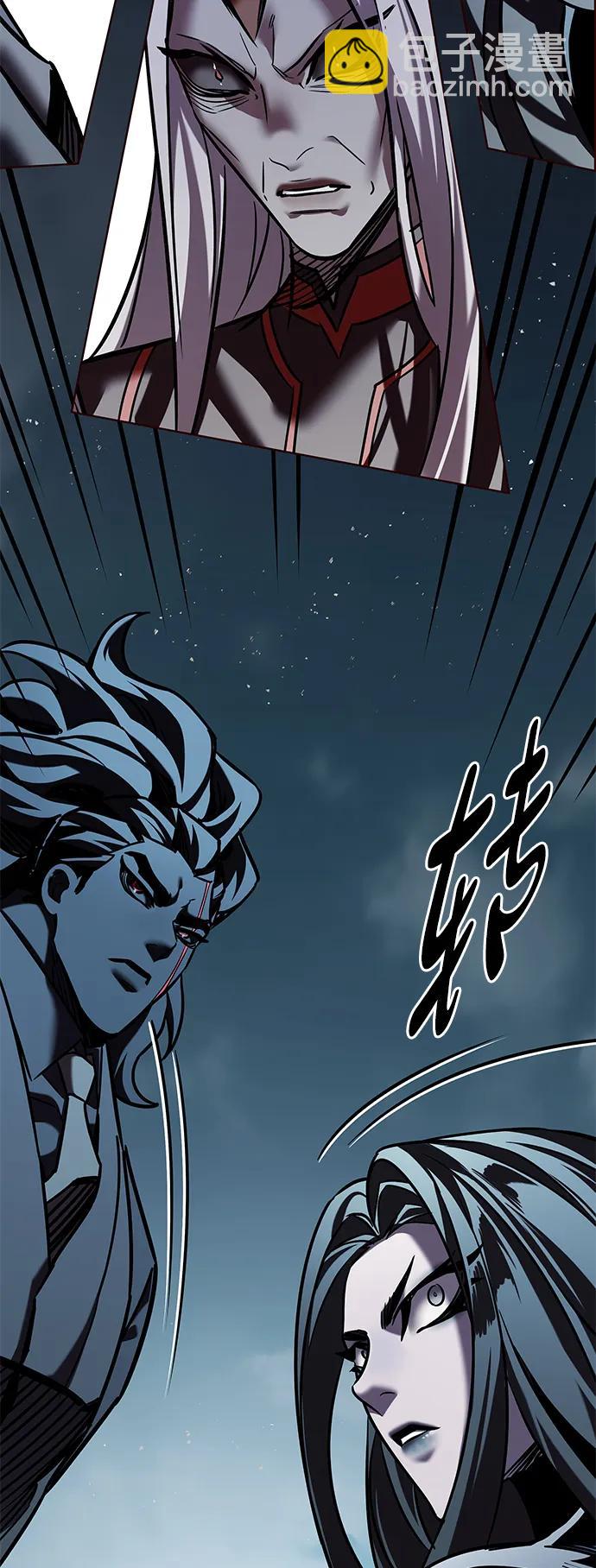 第313话100