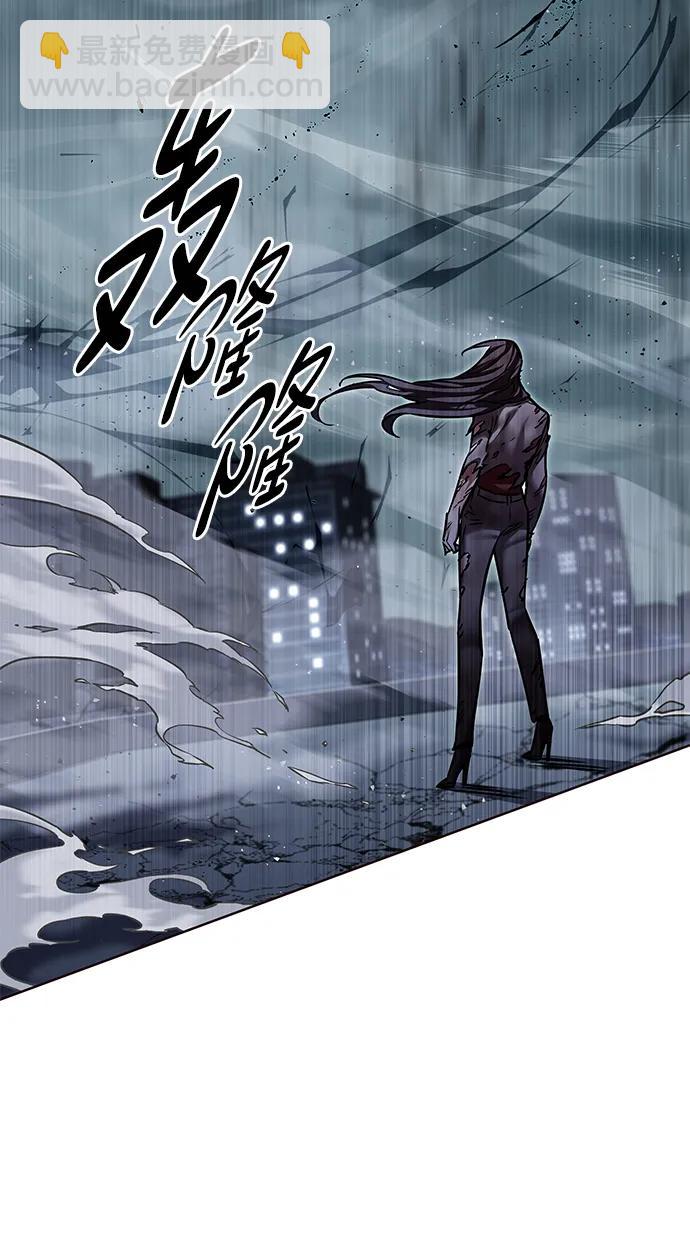 第313话13