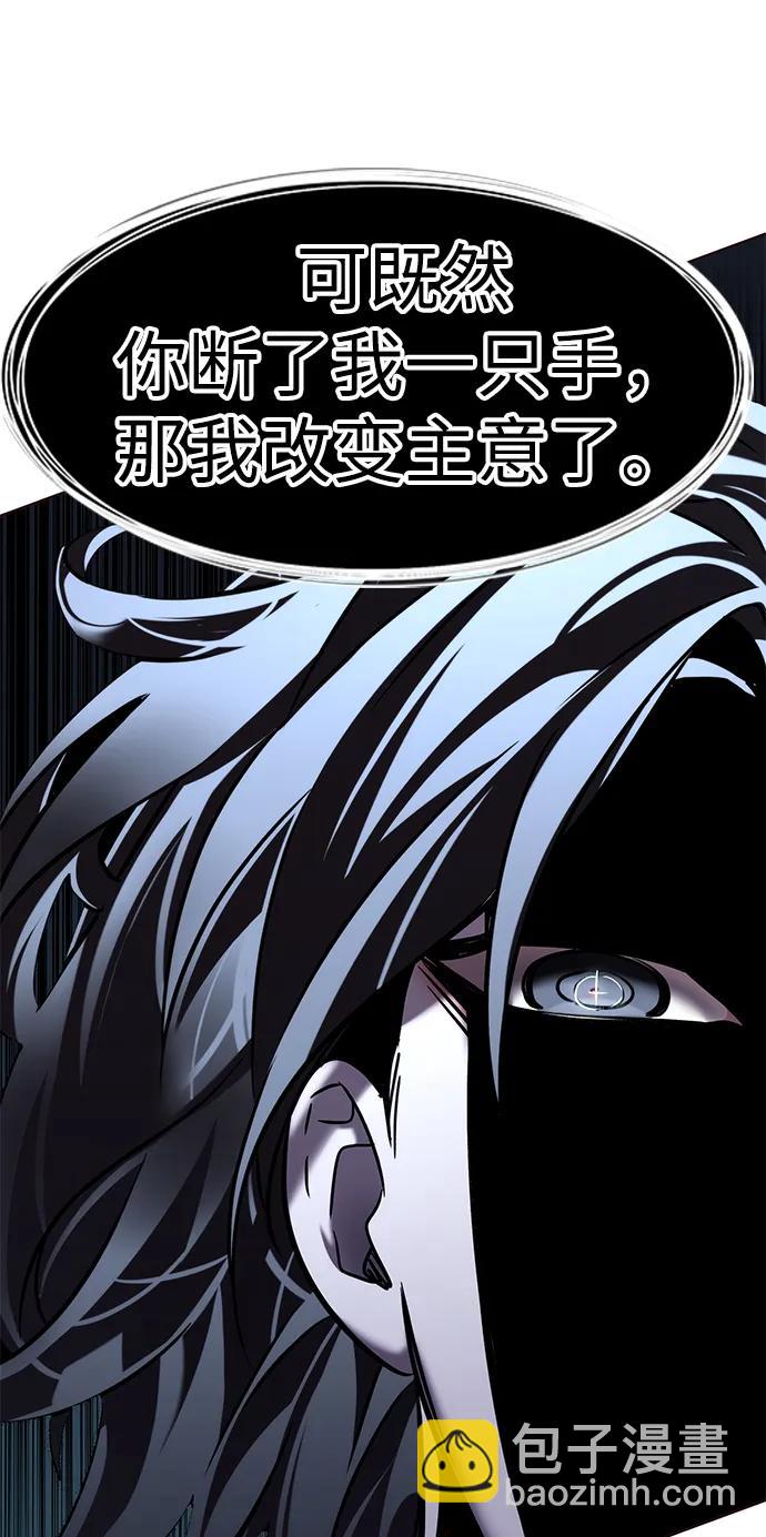 第313话14