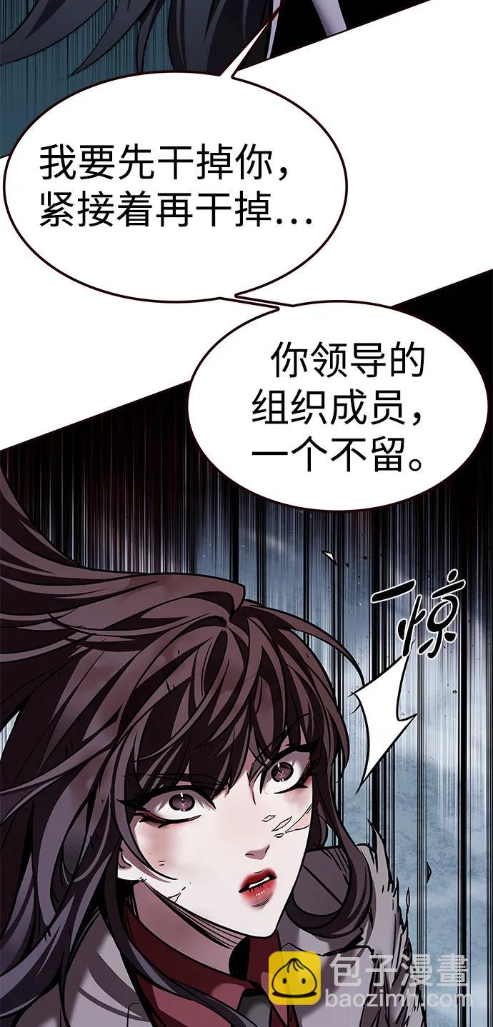第313话15