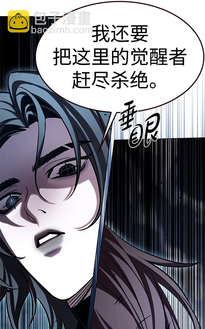 第313话17