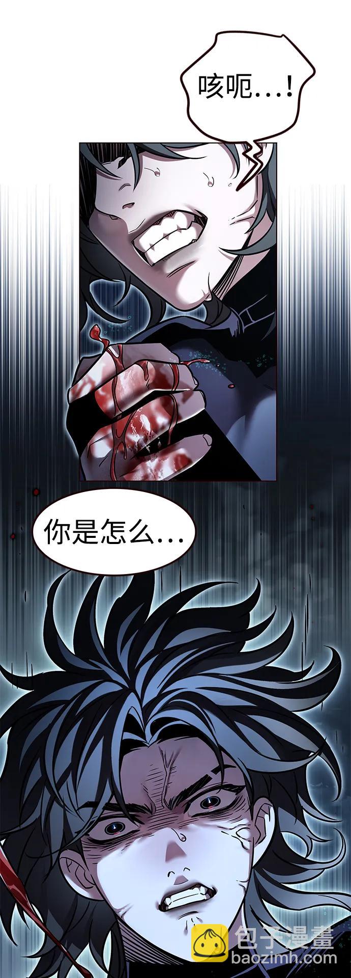 第313话2