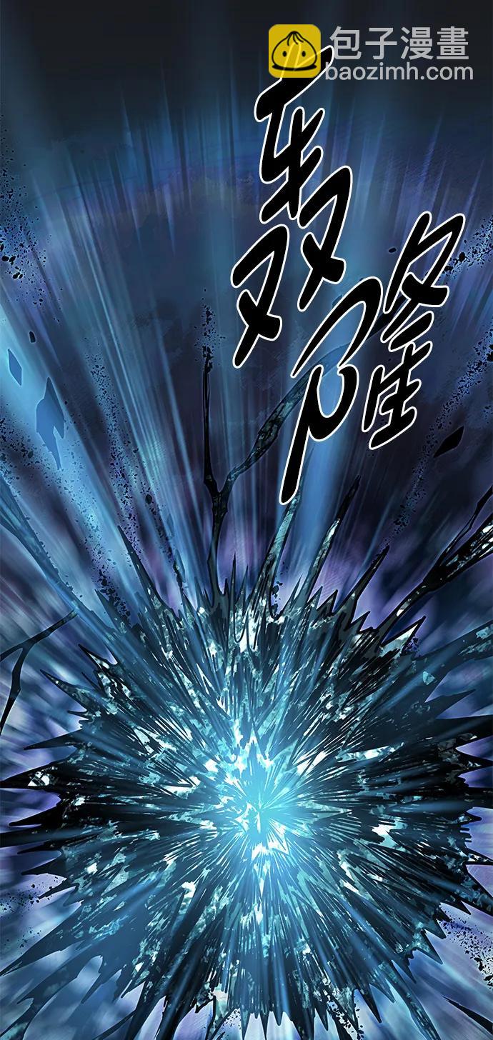 第313话20