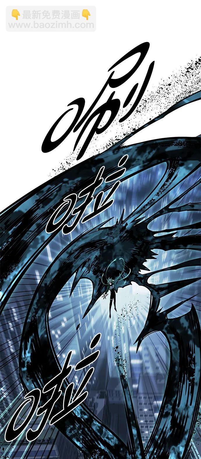 第313话24