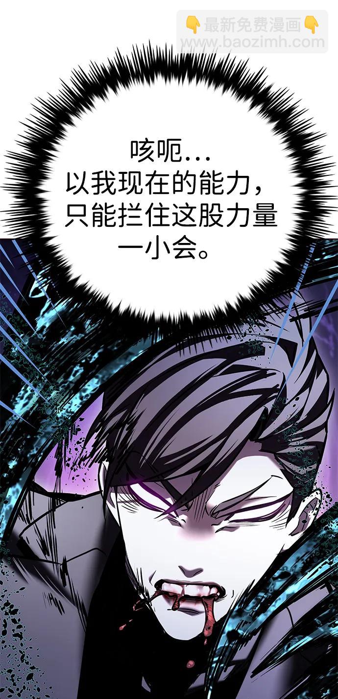 第313话34