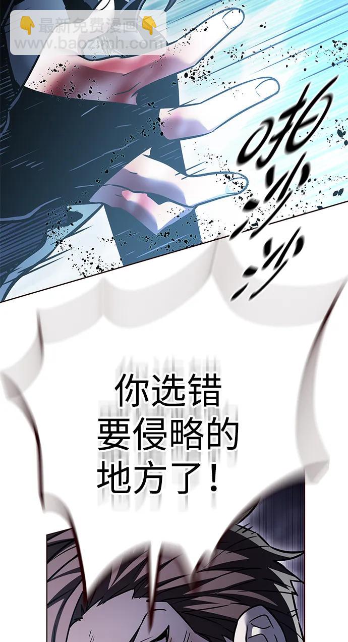 第313话46